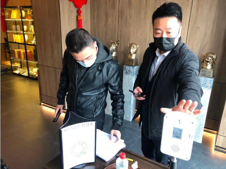 鞍勤集團紀委、溫泉集團紀委聯(lián)合開展疫情防控監(jiān)督檢查工作
