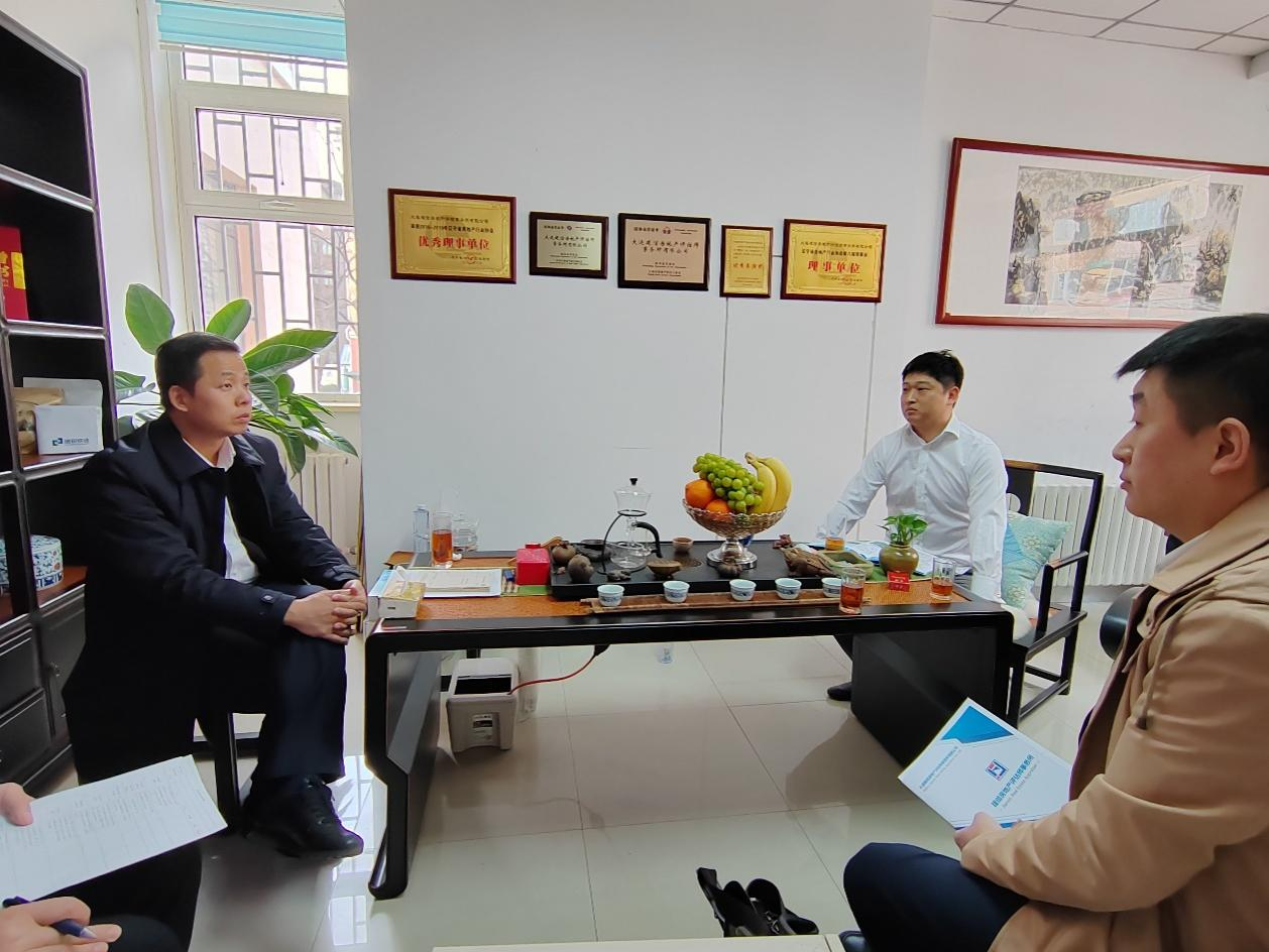鞍勤集團(tuán)、溫泉集團(tuán)、公服集團(tuán)聯(lián)合商務(wù)組赴大連調(diào)研