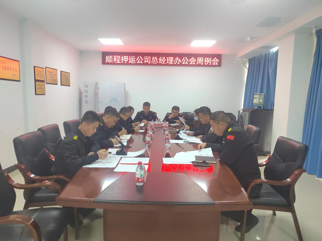 創(chuàng)建文明城市，順程公司在行動——鞍山市順程保安押運服務有限公司開展創(chuàng)城專項車輛衛(wèi)生整治行動